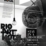 호텔 Rio Art
